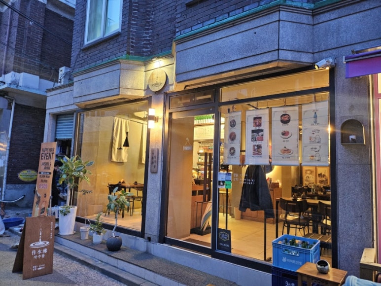 작수불 이미지