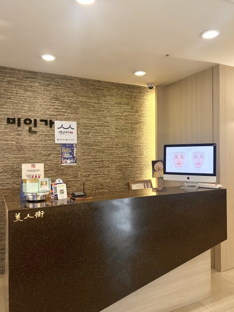 미인가 이미지
