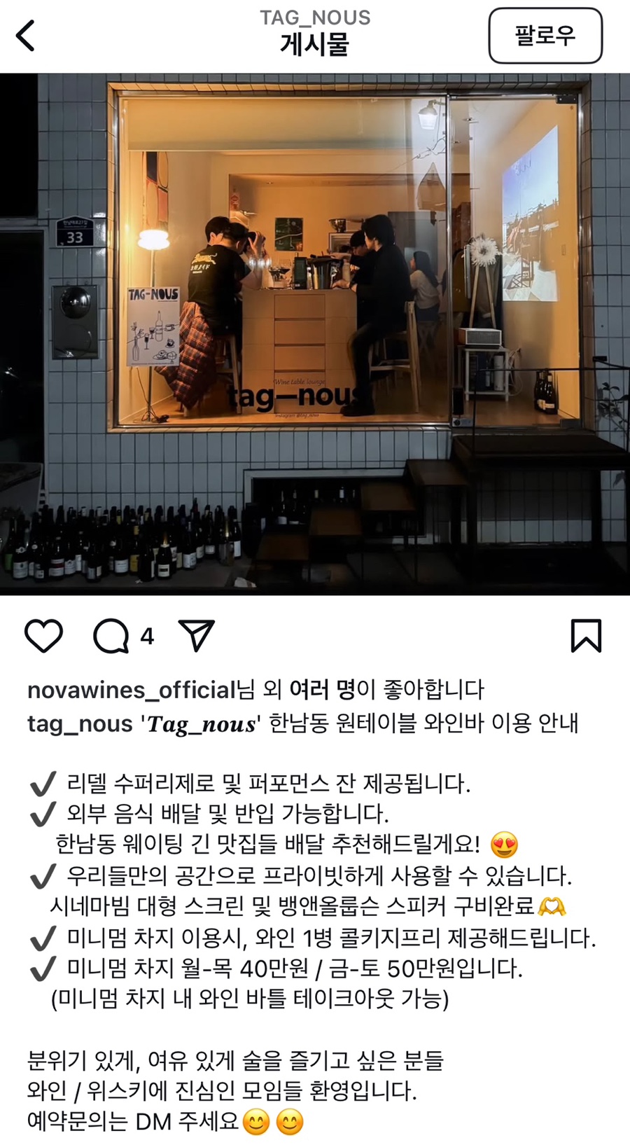 태그누 이미지