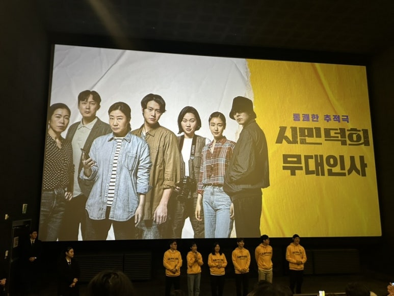 아로싸인 이미지