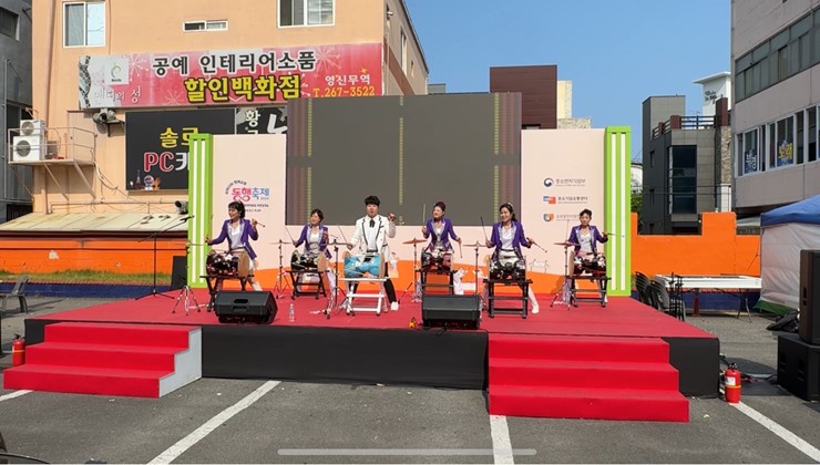 일타고수북;장구 이미지