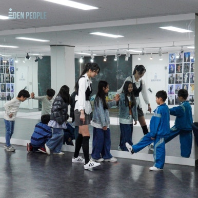 이든워크 이미지