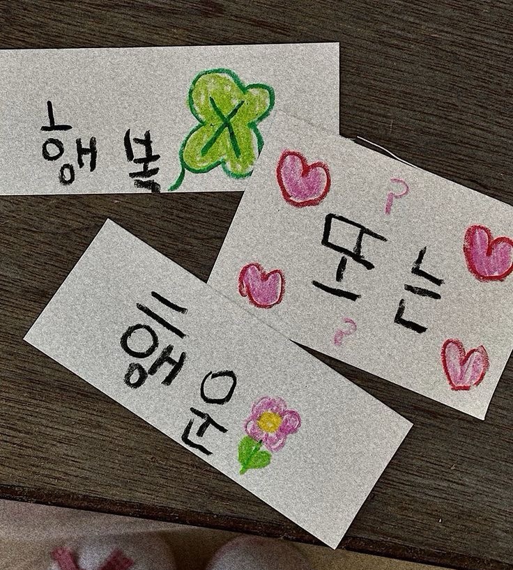 (주)이야기 이미지