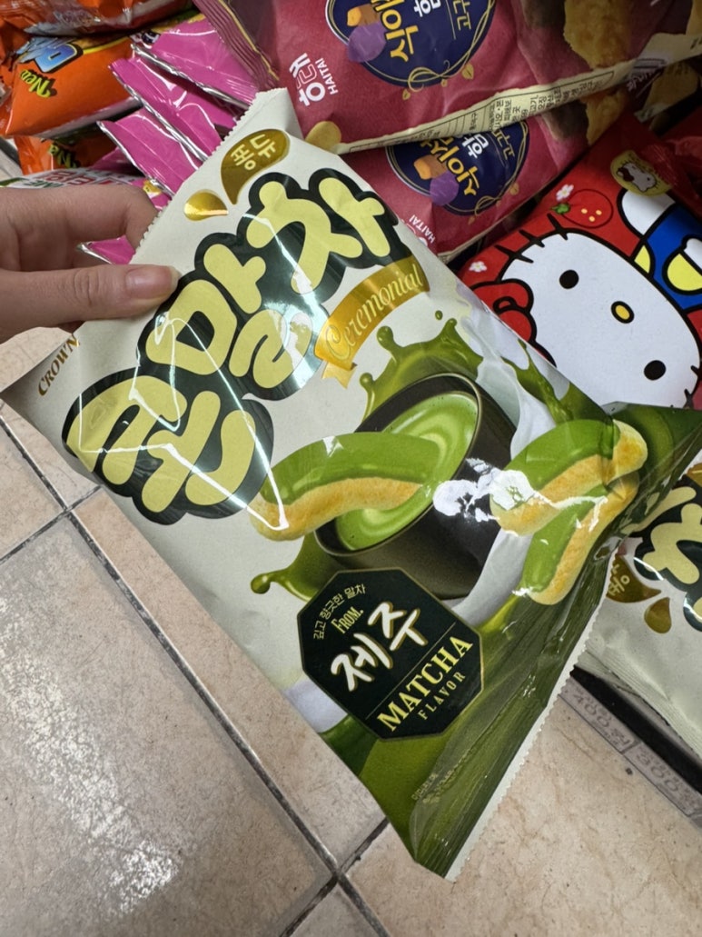 대경할인마트 이미지