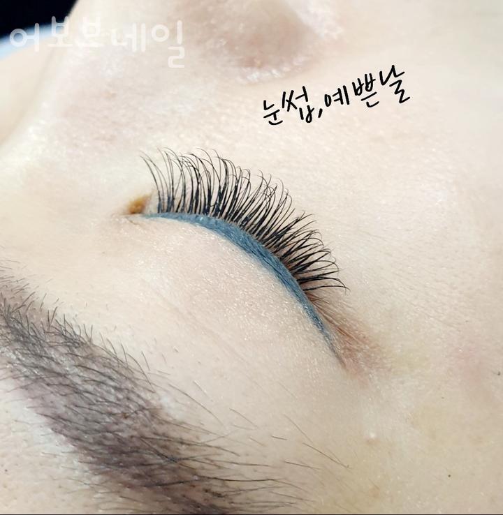 어보브네일 이미지
