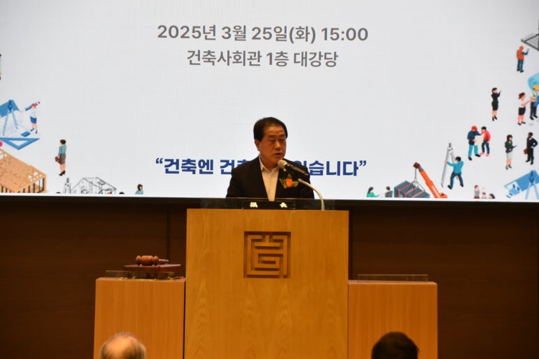 서울수의원 이미지