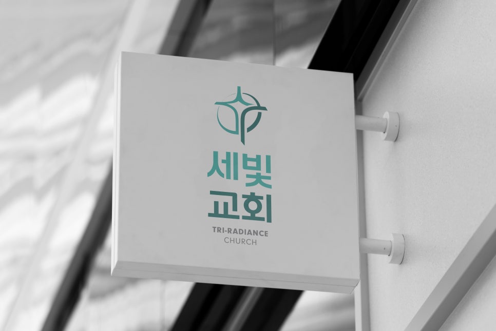 오심디자인 이미지