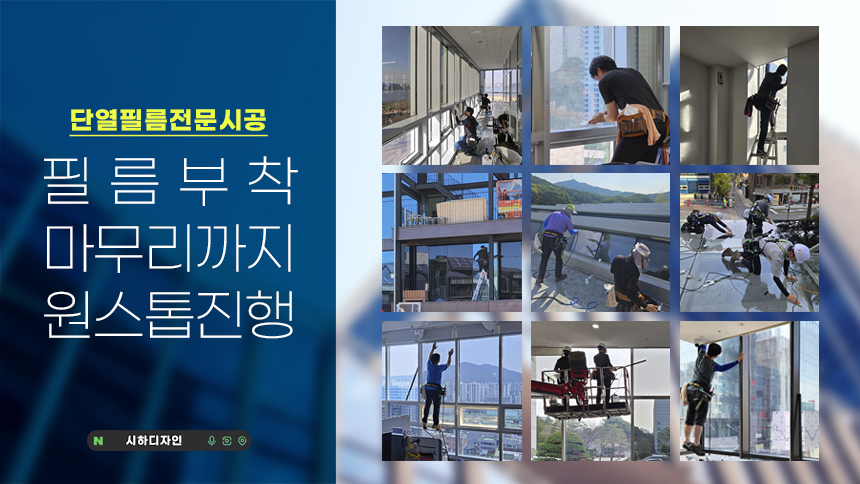 서울바른이치과의원 이미지