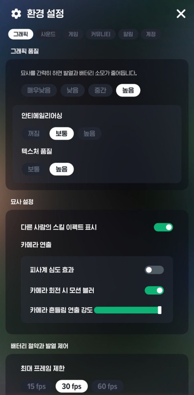 주니그래픽 이미지