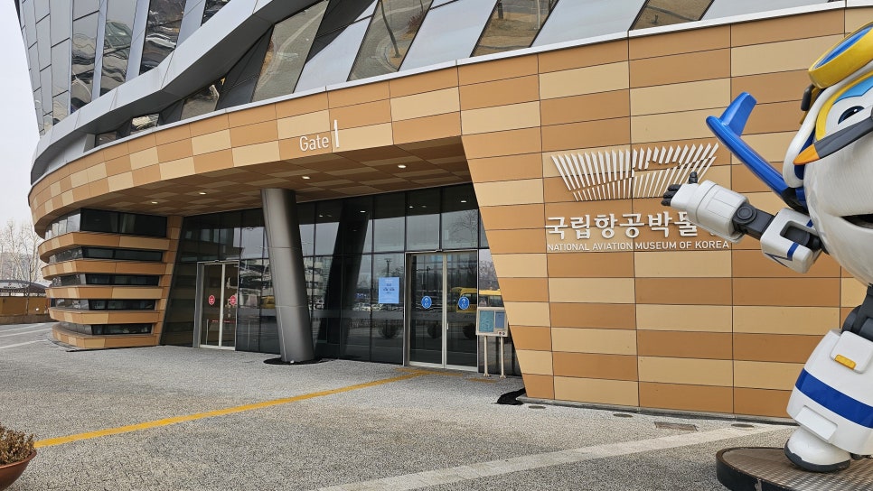 뉴한라주차대행 이미지