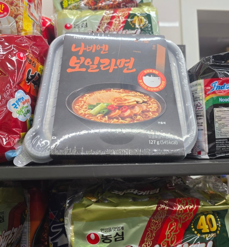 씨유군포덕산점 이미지
