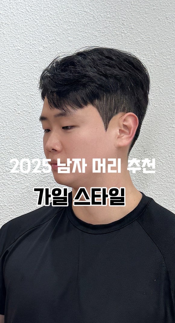 가꿈:나를가꾸다 이미지