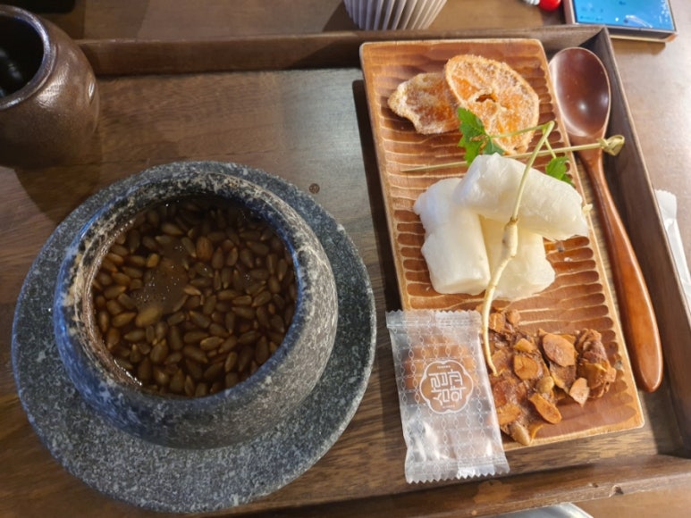 한옥점 이미지