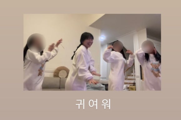보부상 삼촌 이미지