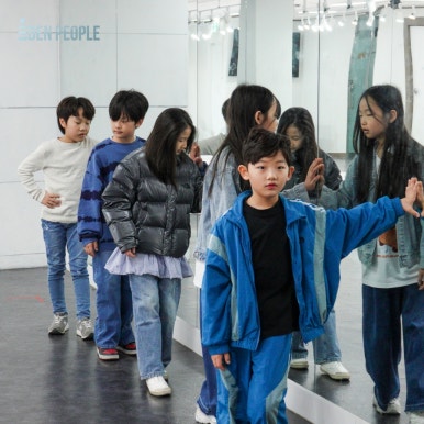 이든워크 이미지