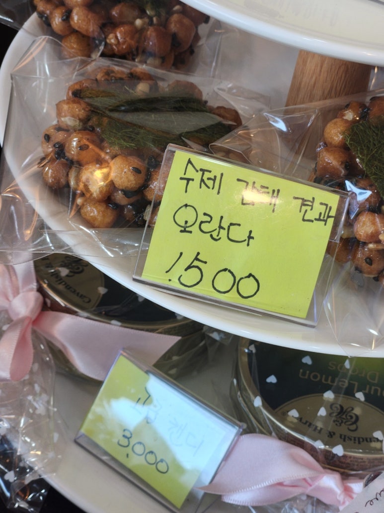 로뎀커피 이미지