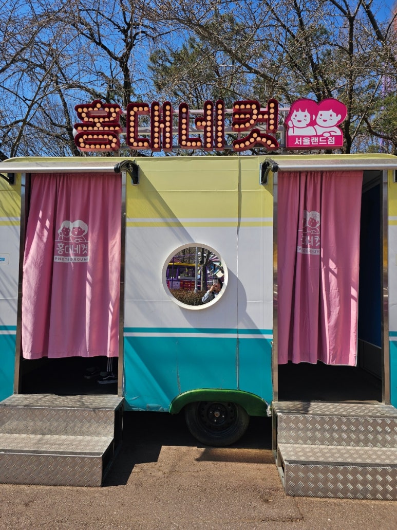홍대네컷 이미지