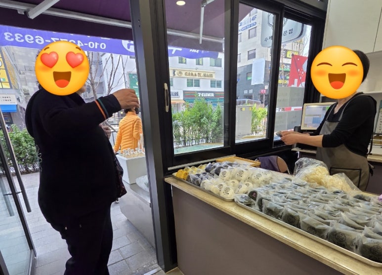 정가떡 이미지