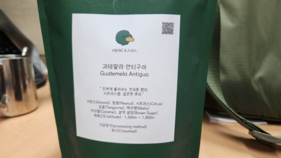프로파일 커피 로스터스 이미지