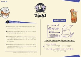 빈히 이미지