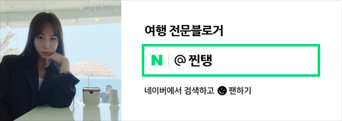 에스케이신흥주유소 이미지