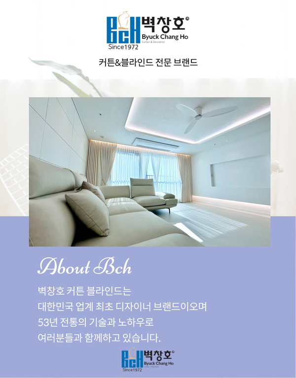 벽창호구미 이미지
