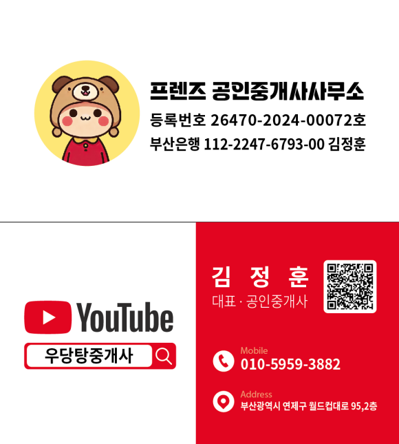 타입앤타입 이미지
