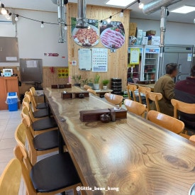 가마솥한우곰탕 이미지