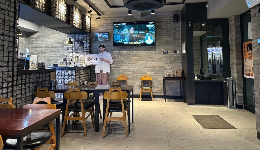 교촌치킨용인 이미지