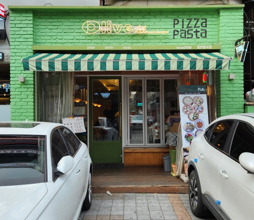 델쿠치나 이미지