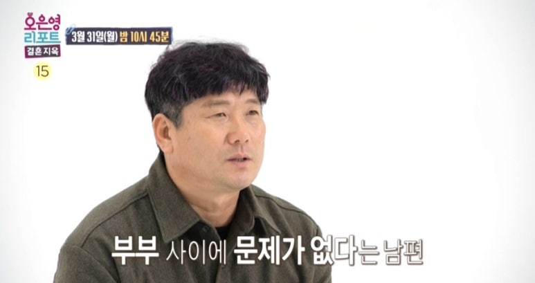 다름법무사사무소 이미지