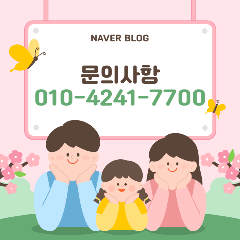 와이앤지글로벌 이미지