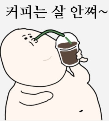 디스플레인 이미지