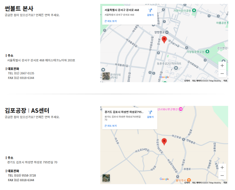 뉴비전정책연구소 이미지