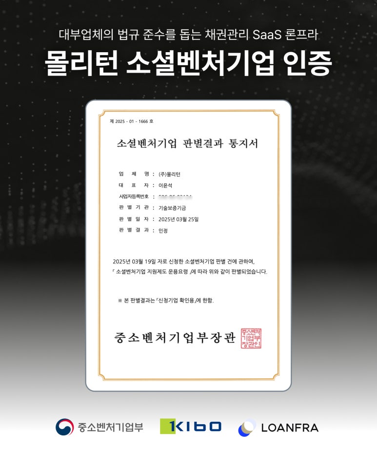 리턴몰 이미지
