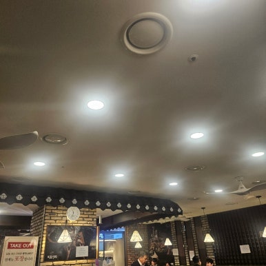 보돌미역 서울 광화문SFC몰점 사진 6