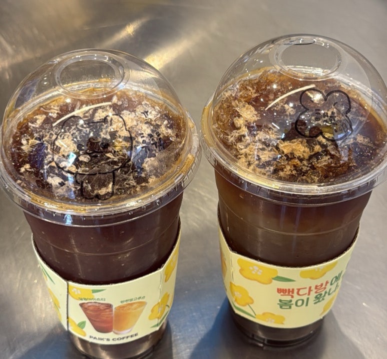 수연다방 이미지