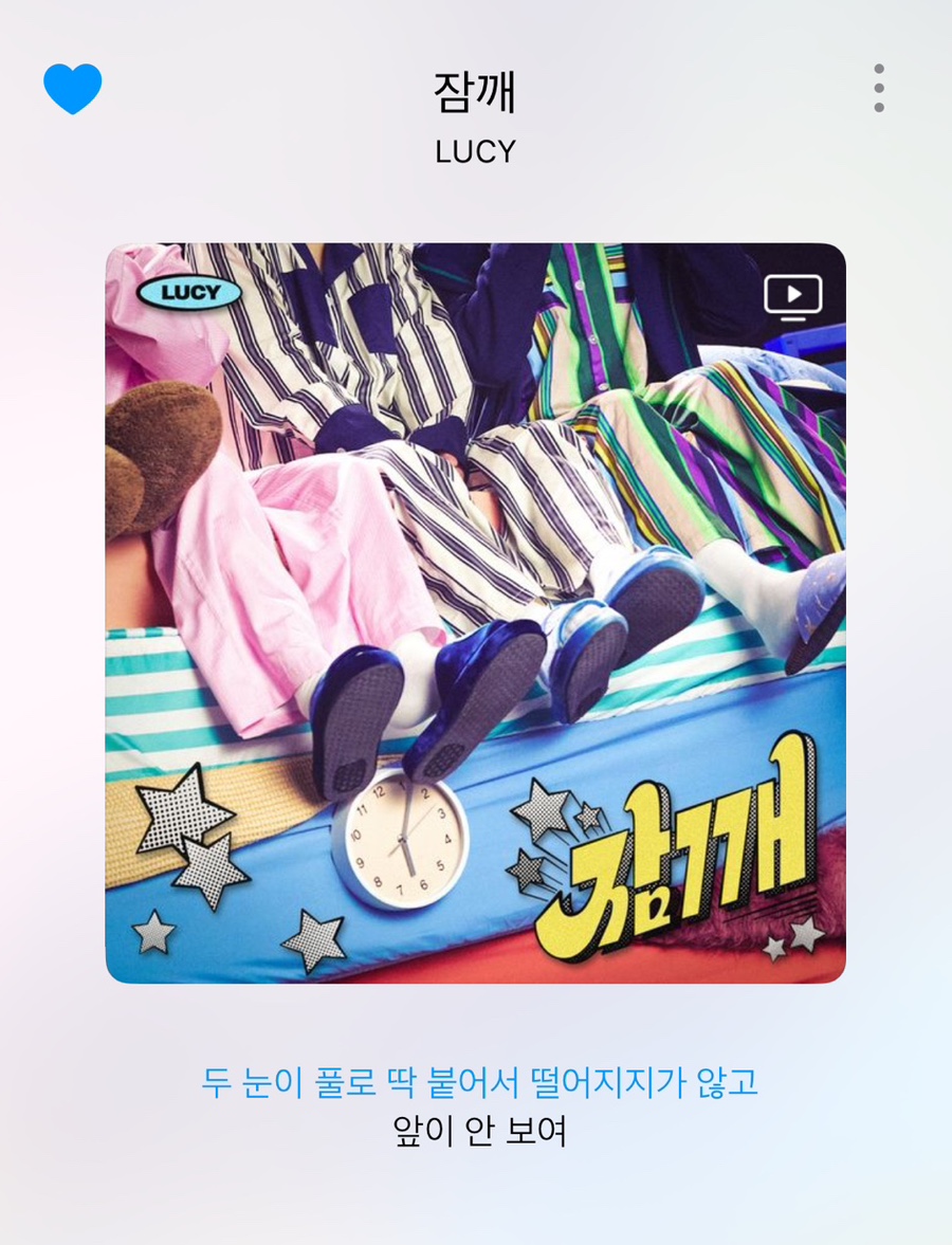 광일마트 이미지