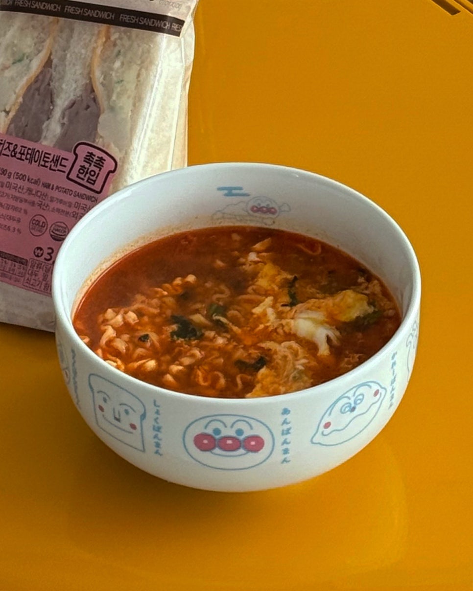 해스테틱 이미지