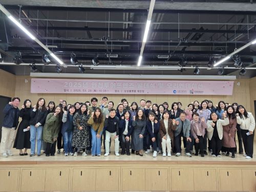 프렌즈투어 이미지