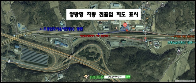 도청주유소 이미지