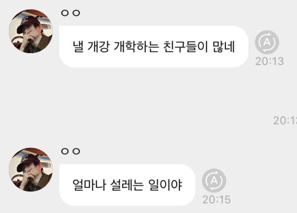 요이 이미지