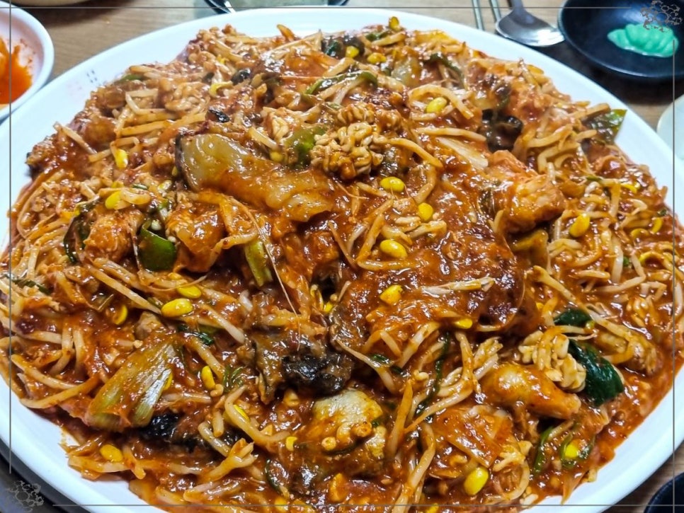 남양집 이미지