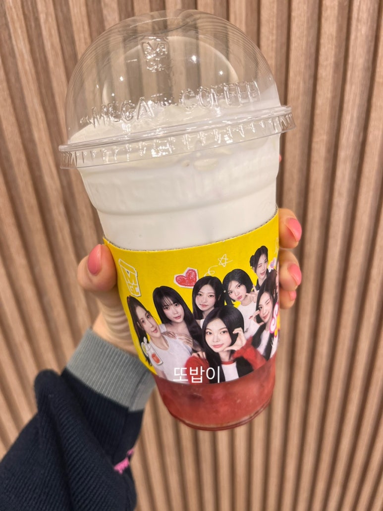 딸기노래바 이미지