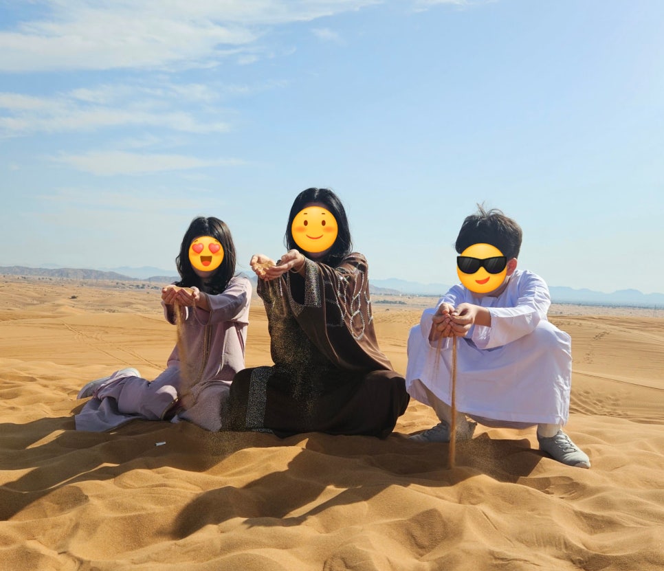 김팀 이미지