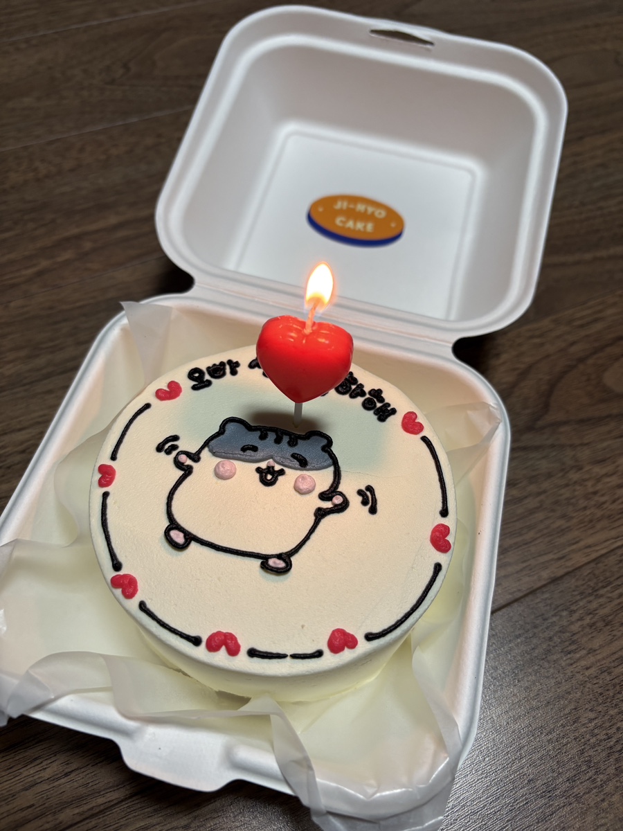 지효케이크 이미지