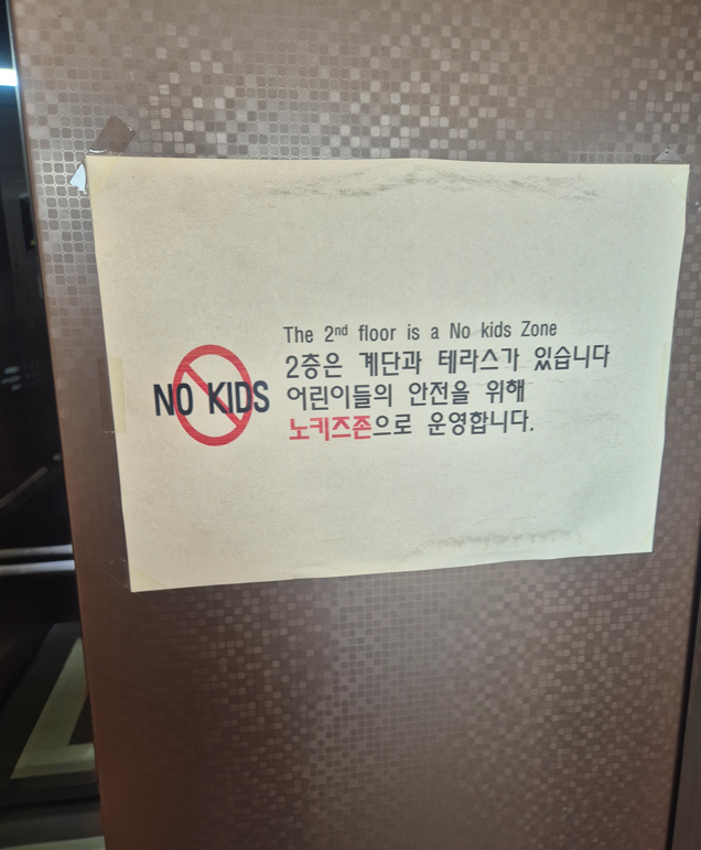 (주)커피이엔지 이미지
