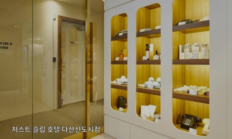 저스트슬립호텔다산신도시 이미지
