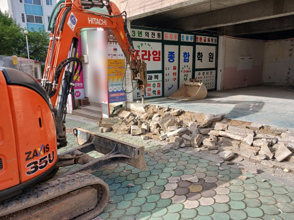 새한패키지 이미지