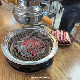 가마솥한우곰탕 이미지